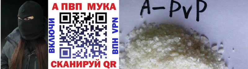 Как найти наркотики Жиздра Амфетамин МЕТАДОН МАРИХУАНА Меф мяу мяу