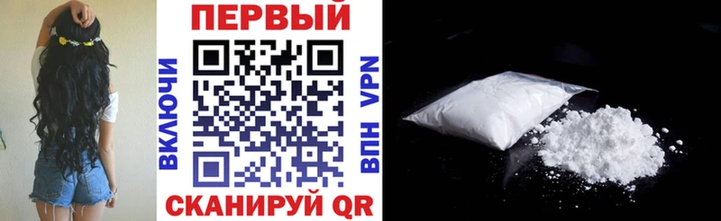 дарнет шоп  Жиздра  АМФ Розовый 