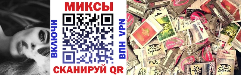 БУТИРАТ BDO Жиздра