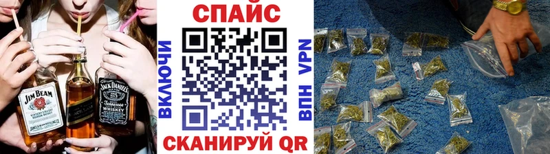 БУТИРАТ Butirat Жиздра