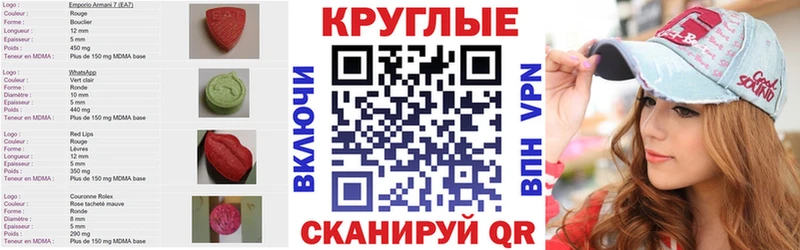 Ecstasy VHQ  даркнет сайт  Жиздра 