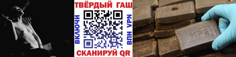 ГАШ VHQ  Жиздра 