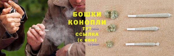 кокаин VHQ Володарск