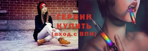 скорость mdpv Волосово