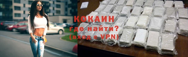 скорость mdpv Волосово