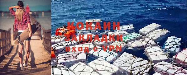 круглые Верхнеуральск