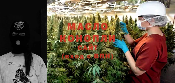 кокаин VHQ Володарск