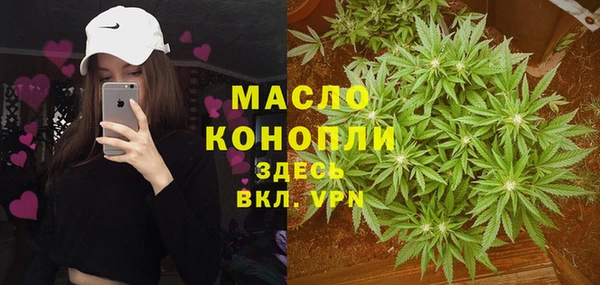 кокаин VHQ Володарск