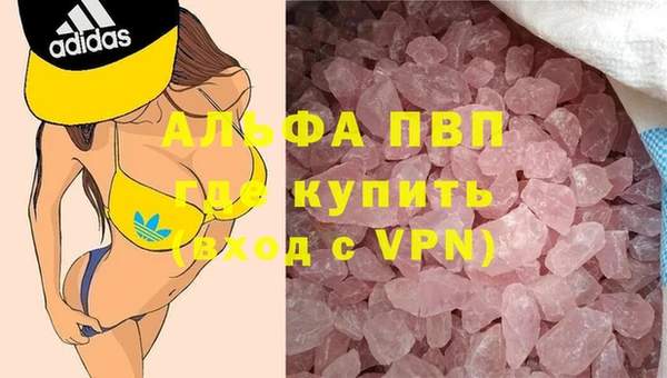 скорость mdpv Волосово