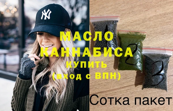 скорость mdpv Бугульма