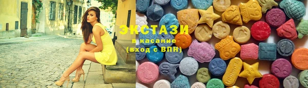 первитин Бородино