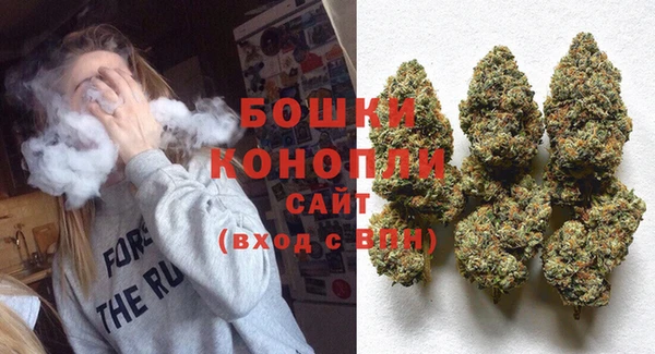 мефедрон мука Волоколамск