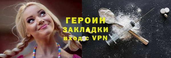 скорость mdpv Волосово