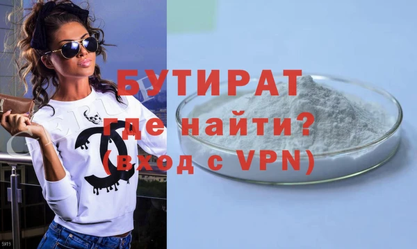 круглые Вязники