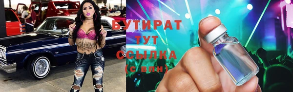 твердый Вязьма