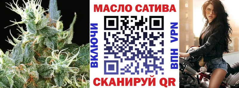Дистиллят ТГК вейп с тгк  купить наркотики сайты  Жиздра 